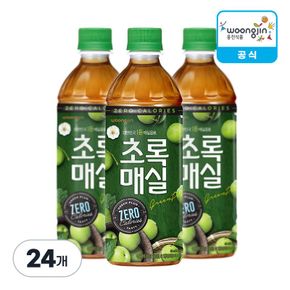 초록매실 제로 500ml X 24개[36045930]