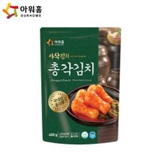 아워홈 아삭김치 총각김치 400g x5개.