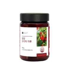 청양 구기자 가루 분말 고지베리 120g 1통