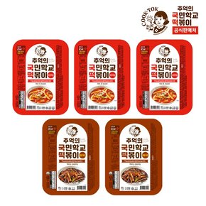 오리지널x3개+매콤짜장맛x2개