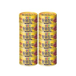 동원 DHA 참치 150g 12캔