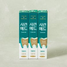 검케어 치약 100g*3입