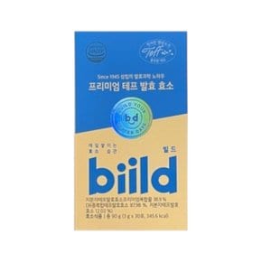 빌드 biild 프리미엄 테프 발효 효소 3g 30포 1개