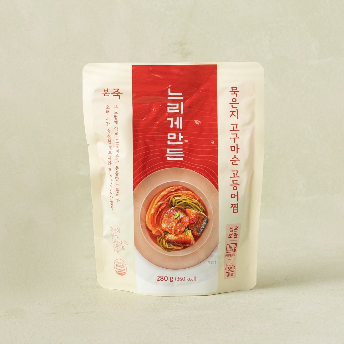 느리게만든 묵은지고구마순고등어찜280g, 믿고 사는 즐거움 SSG.COM 느리게만든 묵은지고구마순고등어찜280G, 믿고 사는 즐거움 Ssg.Com