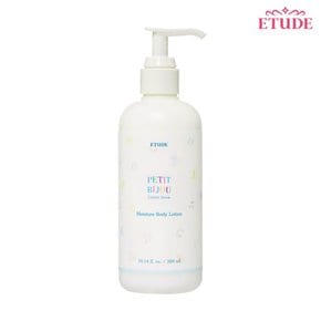 쁘띠비쥬 코튼스노우 모이스춰 바디로션300ml