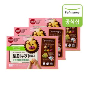 토이쿠키 숲속동물들생일파티 300g x 3개_P367884556