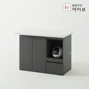 제스트K 대리석 홈바 수납 아일랜드 식탁 1200 밥솥형