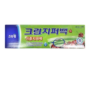 크린 이중지퍼백 투명슬라이드이중지퍼백대 25x30 대 X ( 2매입 )