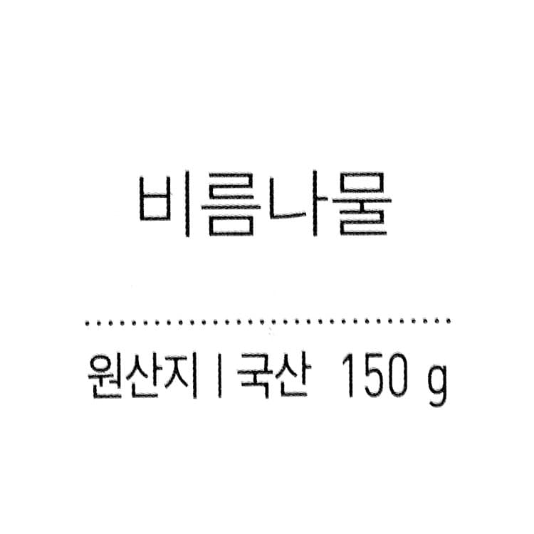 품질표시이미지1