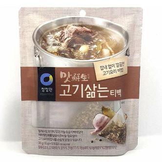제이큐 쿨샵 청정원 맛선생 수육 티백 고기냄새제거 한방티