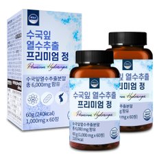 수국잎 열수추출 프리미엄정 1000mg x 60정 2개 4개월분