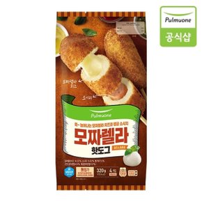 모짜렐라핫도그 320g(4입)x5봉 총 20봉