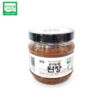  정읍농부의 유기농 된장 1kg 3년숙성 유기가공식품인증