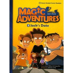 Magic Adventures(매직어드벤쳐) Level 1-3: Jacks Date (with QR)