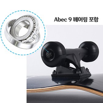  5531PU ABEC9 크롬베어링 숏보드 휠