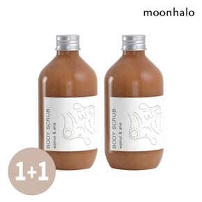 월넛 아하 바디 스크럽 300ml (1+1)