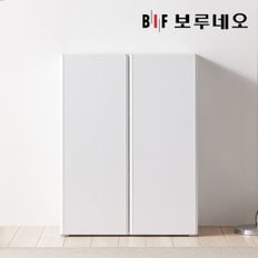 보루네오 로하 더 높은 다용도 수납장 800 PL0155