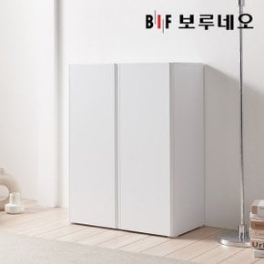 보루네오 로하 더 높은 다용도 수납장 800 PL0155