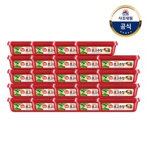 [사조]순창궁 초고추장 170g x24개