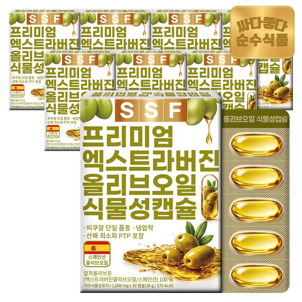 확대된 대표 상품 이미지 #1