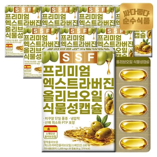 상품 이미지 #1