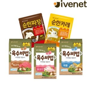 순발아 아기전용 참기름/국산100%(3만+사은품)