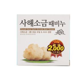 각질케어 사해소금 때비크럽 때 세안 64173 100g X ( 3매입 )