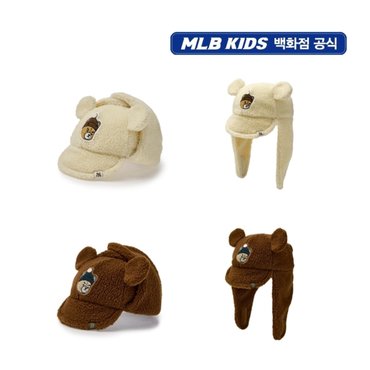 MLB키즈 24FW 모노베어 후리스 고소모 7AWMC0246 2종 선택