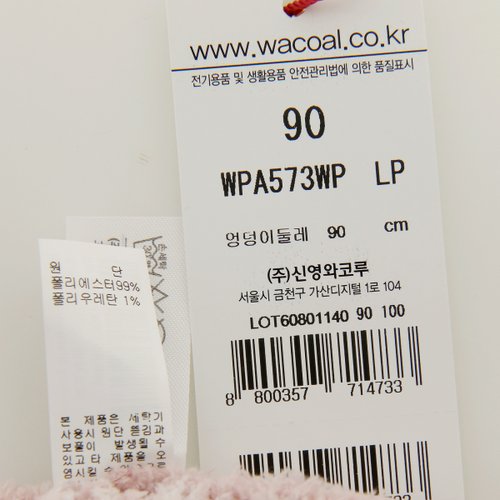 상품이미지10
