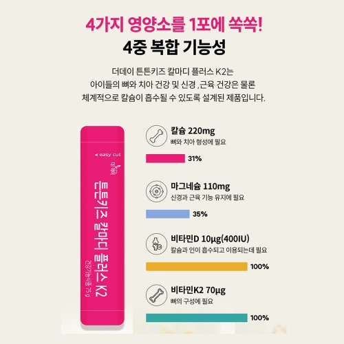 상품이미지2