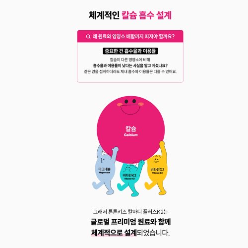 상품이미지3