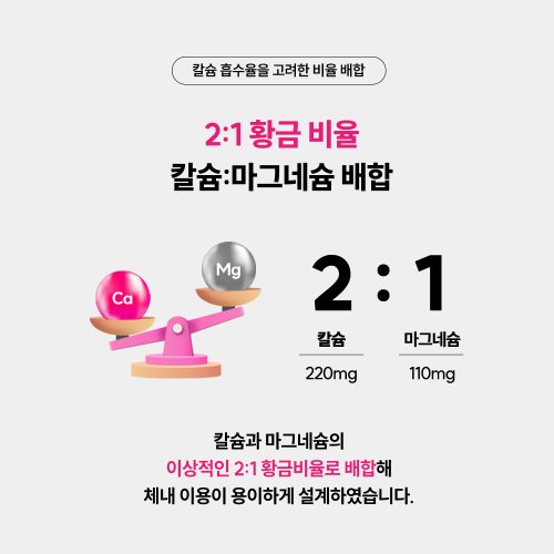 상품이미지6