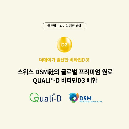 상품이미지7