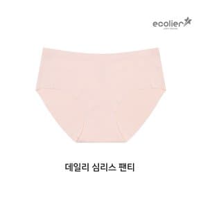 데일리 심리스 팬티(TY-3200)