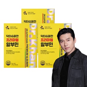닥터슈퍼칸 프리미엄 알부민 15포 x 3박스