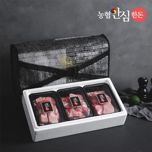 농협안심한돈 명품 한돈 돼지고기 선물세트 2호 1.5kg (갈비500gx3팩)