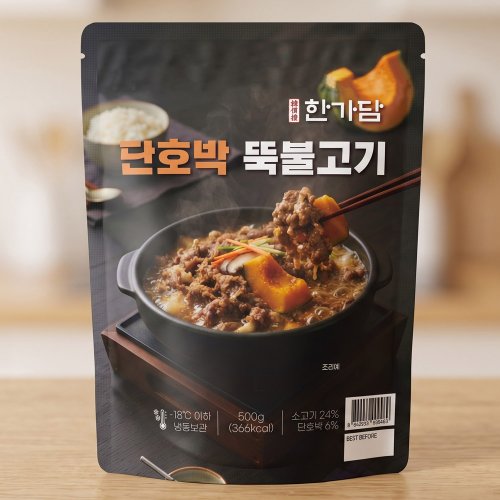 상품이미지5