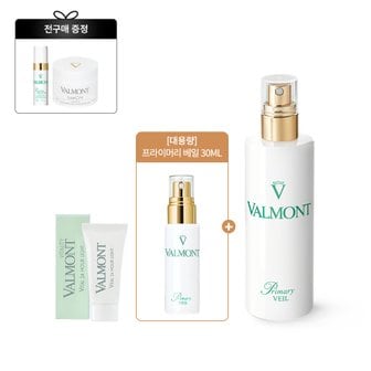발몽 [8월 기획] [SSG 단독] 프라이머리 베일 150ml 세트
