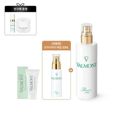 발몽 [8월 기획] [SSG 단독] 프라이머리 베일 150ml 세트