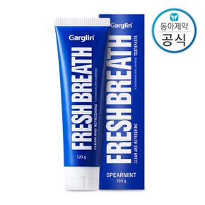 가그린 후레쉬브레스치약 스피아민트 120g 1개 구취제거 구강유해균 감소