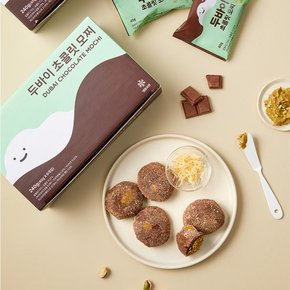 두바이 초콜릿 모찌 찹쌀떡 240g x 3개