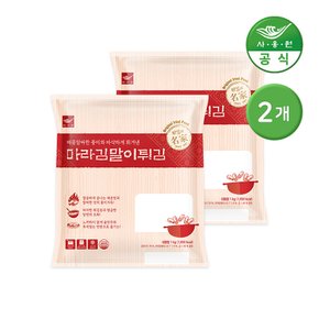 [G] 사옹원 마라김말이튀김 1kg 2개