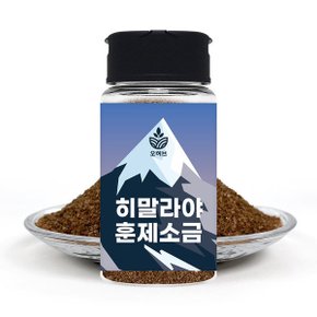 히말라야 훈제소금 스모크솔트 100g