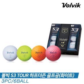 19 NEW! S3 TOUR (S3 투어) 하프더즌 골프볼 [3피스/6알/화이트]