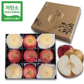 경북 영주 사과 배 혼합 선물세트 5kg (사과 5과 / 배 4과) GAP 저탄소인증 산지직송