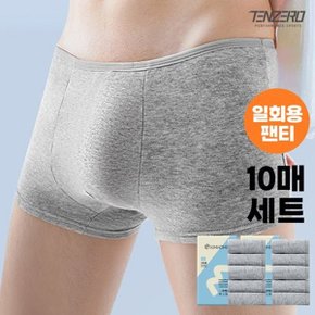 10매세트 텐제로 걱정제로 남성 일회용 면혼방 사각팬티 TZIP2513M10 ...