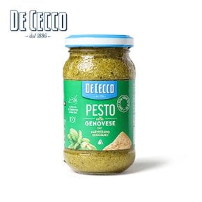 바질패스토 190g x 1병 파스타소스
