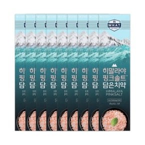 페리오 히말라야 핑크솔트 치약(아이스카밍) 100g 9개