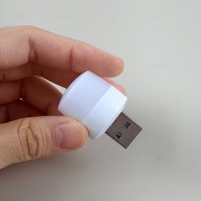 USB LED 조명 라이트 램프 엠비언트 소켓 간접 휴대용 취침등 화이트 차량용 USB램프 PC 미니