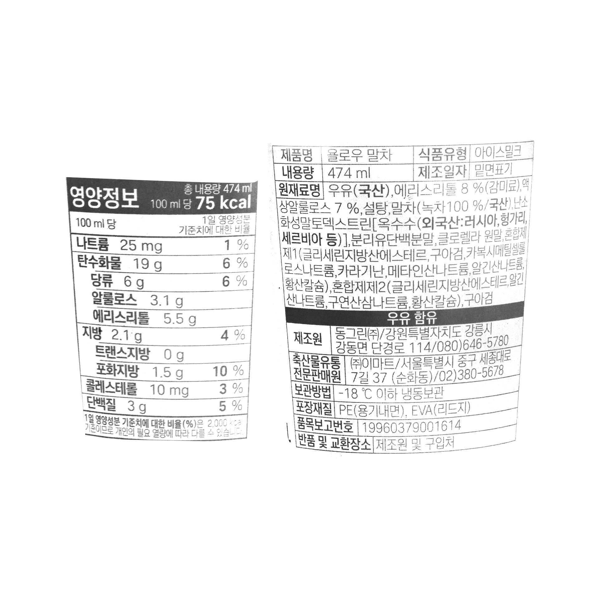 품질표시이미지1